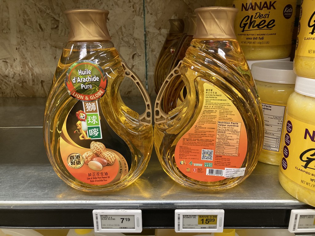 Huile de cacahuète en magasin